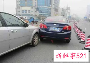 车子被刮对方全责怎样理赔流程