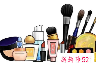 问女生是不是化妆了