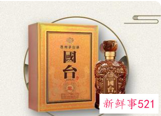 中国十大酱酒排行榜最新排名