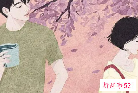 渣女爱上渣男结婚会怎样