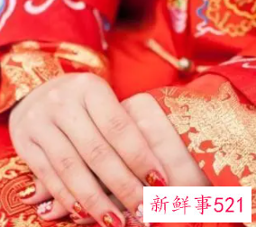 什么叫婚姻宫受冲