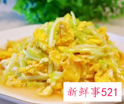 韭菜炒鸡蛋的热量