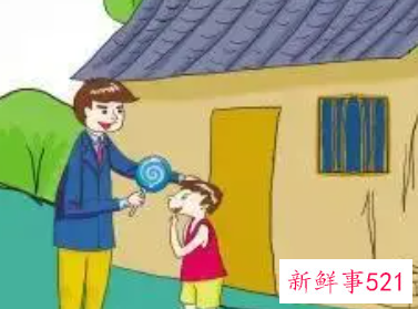 梦见陌生人进别人家