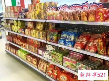 关于超市经营模式的调研报告