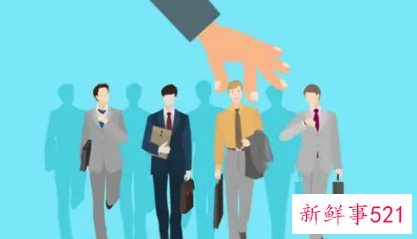 江西省考笔试考试大纲