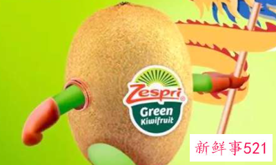 佳沛绿奇异果的功效