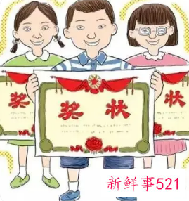 三好学生个人总结100字