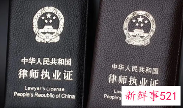 无学历怎么考律师证