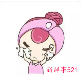 去角质的错误方法有哪些