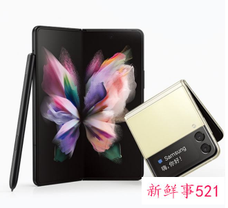 折叠屏手机去年全球出货量达800万