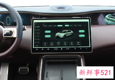 阿维塔宣布与bp合作，或在年内建成高压快充网络