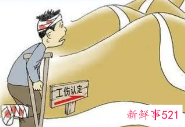 工伤见证人证明模板