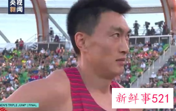 朱亚明夺得中国首枚世锦赛男子三级跳远奖牌