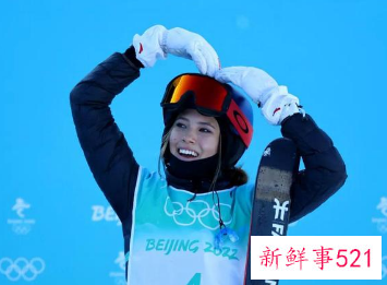 谷爱凌夺冠，中国获得首枚女子雪上项目金牌