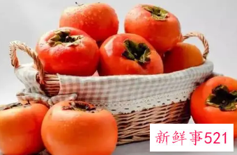 柿子相克的食物列表