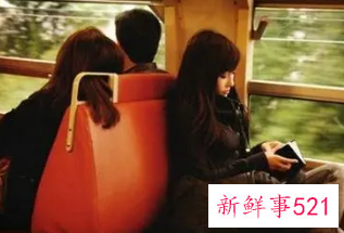 做梦梦见追女生