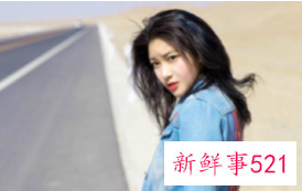 招人喜欢的星座女