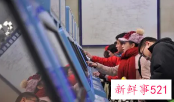 2022春运疫情防控查询