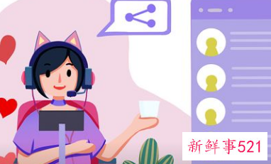 直播不会聊天怎么办