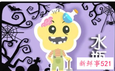 水瓶座到了2022年怎么样