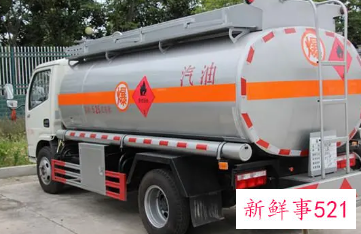 梦见油罐车装满油