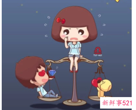 天秤男对一个人认真的表现