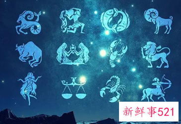 十二星座谁比较有爱心