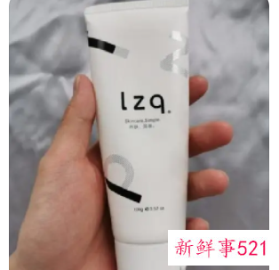 洗面奶有什么用