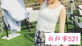 相亲第一次见面穿着