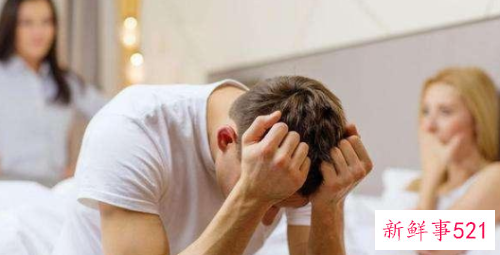 恋爱期间出轨可以原谅吗