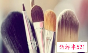 在化妆之前需要使用什么