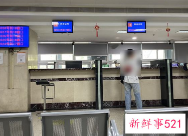 南京外地户口只需6个月社保者即可申请购房