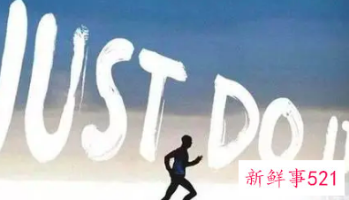 没有上进心的男人比穷更可怕