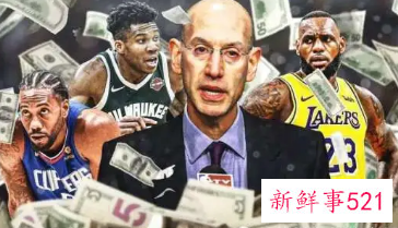 NBA年收入突破百亿大关