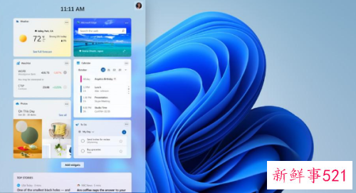 微软正式发布 Windows 11，Win10用户免费升级