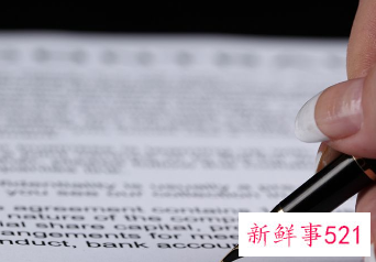 论文中的可行性分析怎么写