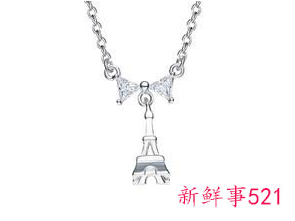 女人渴望收到的礼物排行榜