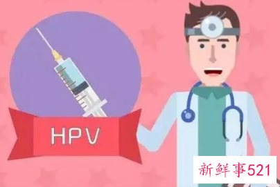 国产宫颈癌疫苗什么时候上市