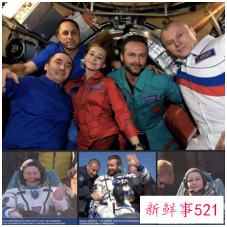 美宇航员确定将乘坐俄飞船返回地球