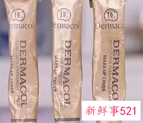 遮瑕膏的排行榜