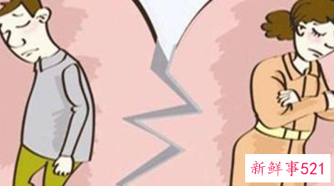 已婚男对情人的新鲜感有多久