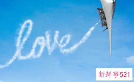 情人节的告白话语