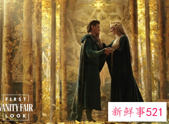 美剧指环王第一季什么时候播