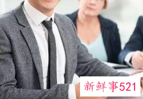 面试通过怎么回绝呢