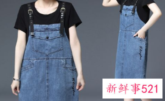 背带裙适合中年人吗