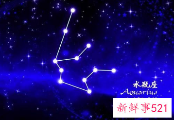 含有水瓶两个字的网名