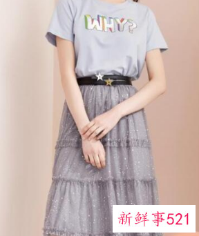 冬季半身裙怎么搭配棉服