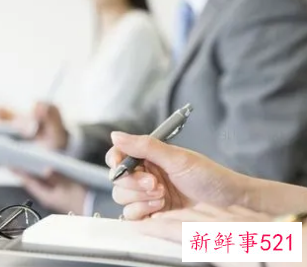 公司的管理模式