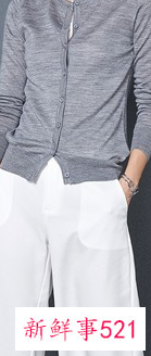 纪念明媚的午后时光