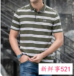 阔腿裤配polo衫男生